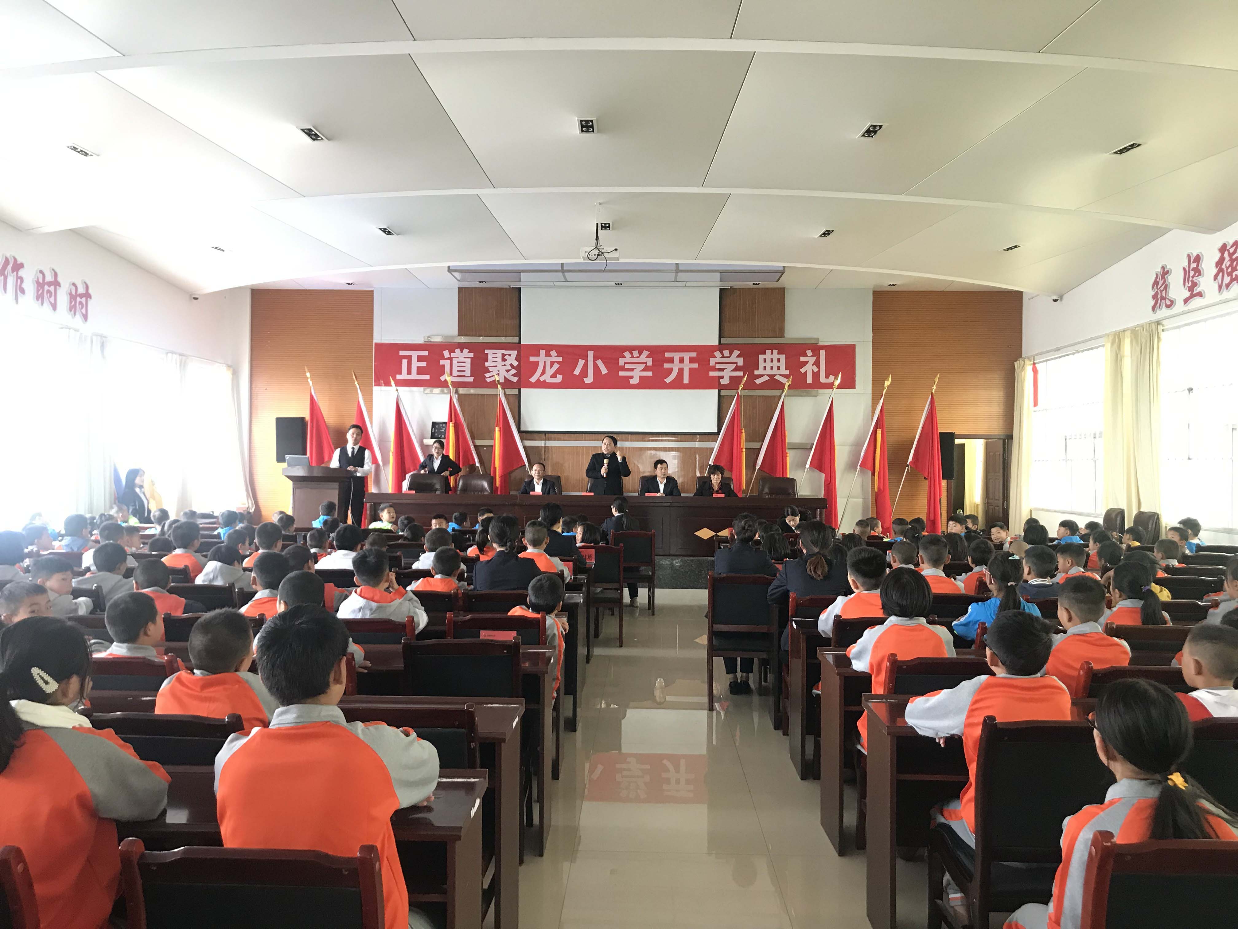 最美開(kāi)學(xué)禮，遇見(jiàn)最好的自己~