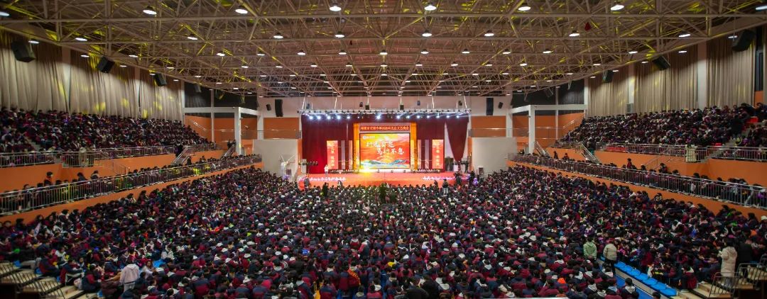 行遠(yuǎn)自邇 篤行不怠 | 昭通市正道中學(xué)2025年元旦文藝匯演